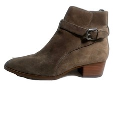 NEW Marc Fisher Tan Genuine Leather Suede MLRAZZLE Ankle Boots 9 1/2