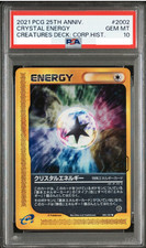 PSA10】クリスタルエネルギー 2002 25th ANNIV. Crystal Energy #2002