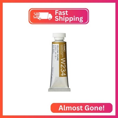 Holbein Artist's Watercolor 15ml Tube (Yellow Ochre) W234