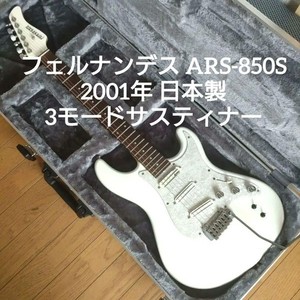 Fernandes Sustainer | eBay