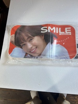 Suzu Hirose Wagon R Smile Werbeartikel