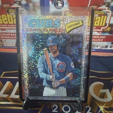 Carson Kelly 2026 Topps Heritage Chrome Silver Sparkle #326 - Chicago Cubs