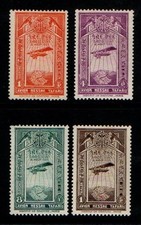 Ethiopia 1931 Air Mail selection to $1 SG296, 298-300 Mint