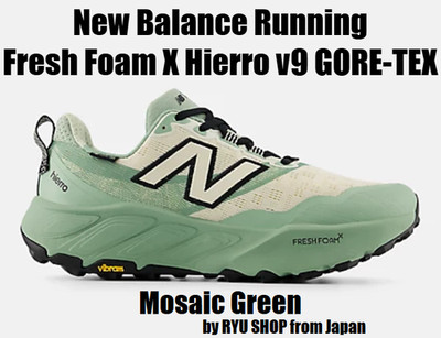 New Balance Men's Running Shoes Fresh Foam X Hierro v9 GORE-TEX MTHIGLA9 D Green