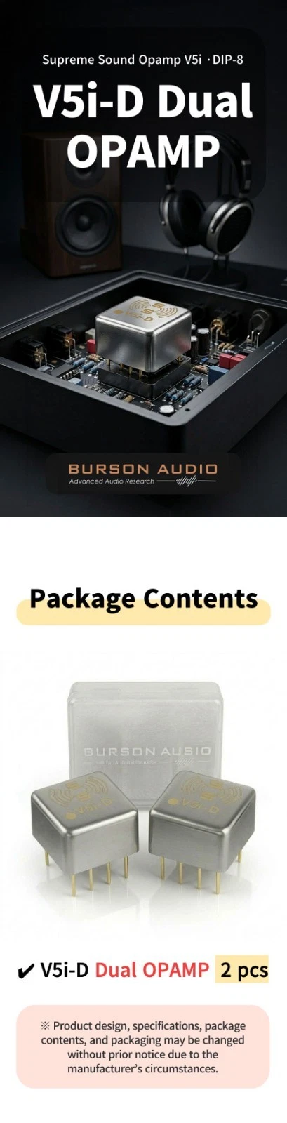 Burson Audio V5i-D image 1
