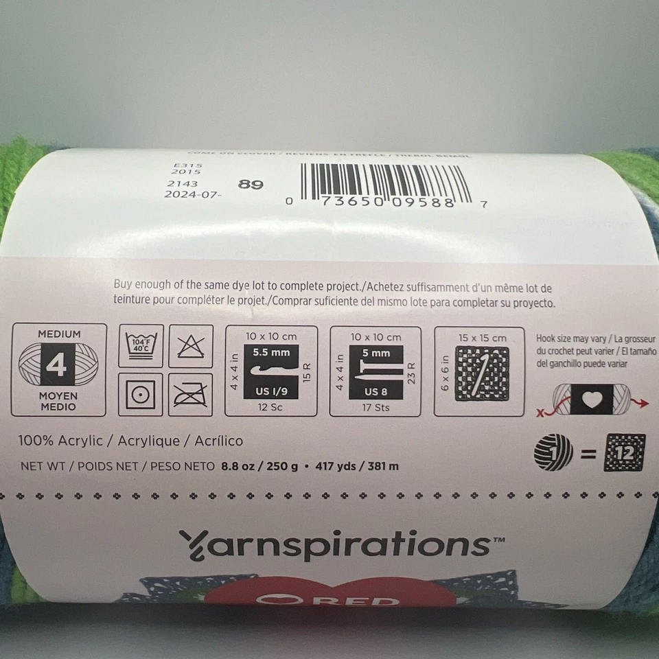 LOT of 3 - Red Heart Yarn All In One Flower Power COME ON CLOVER - Image 3 of 4