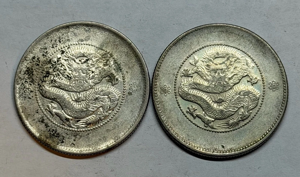 中华帝国银币(Pre - 1948) | eBay