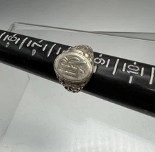 VTG Art Deco Sterling Silver B K Initial Engraved Signet Ring Size 8.5 Unisex