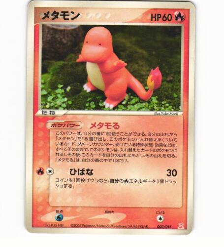 Ditto (Charmander) 003/015 2005 Holon Tower Nieograniczona japońska karta Pokémon - Zdjęcie 1 z 3