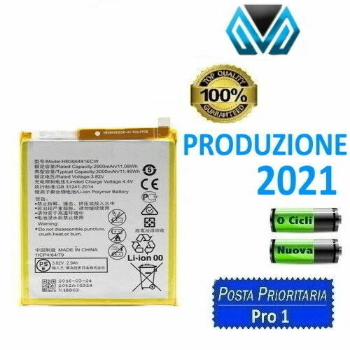 Protezione In Vetro Temperato Per Realme P3 Lite