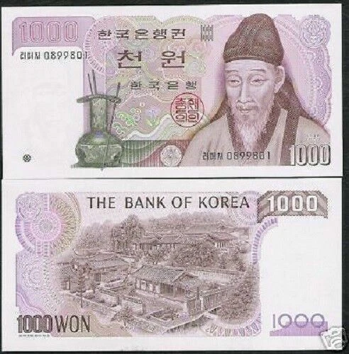KOREA SOUTH 1000 WON P-47 1983 1,000 x 100 Pcs Bundle Lot YI UNC KOREAN MONEY - Image 2 of 2