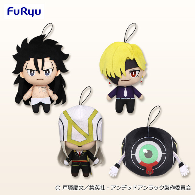 umu様 Z/X Code reunion 1 特製デッキ同梱版 | 藤真 拓哉, 浦畑 達彦