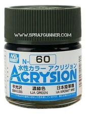 GSI Creos Acrysion: IJA Green (N-60)