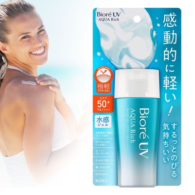 Biore UV Face Body Sunscreen Aqua Rich Watery Essence SPF50+ PA++++ 2.36floz