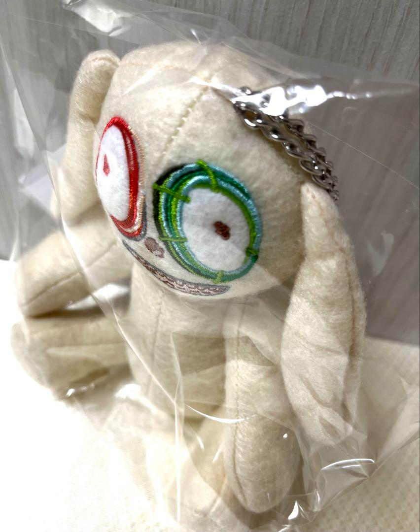 TWICE CHAEYOUNG Produced Bag Charm Plush Doll Rabbit JAPAN POPUP