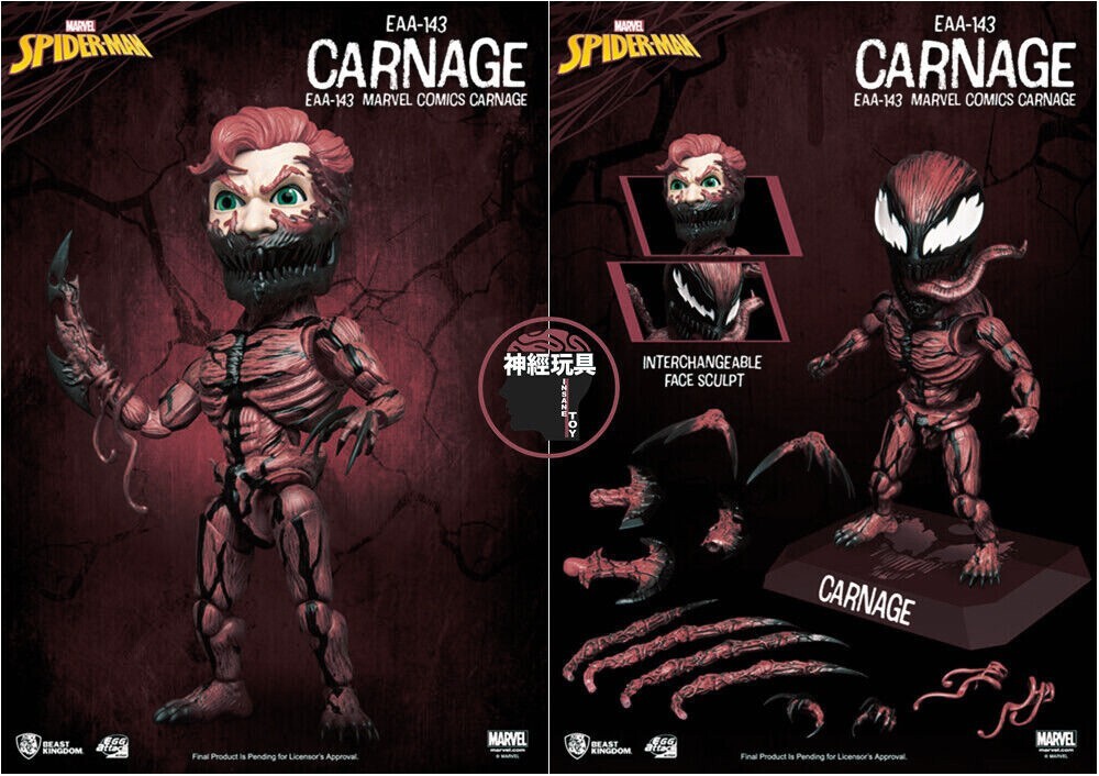 Marvel Comics Spider-Man Series Carnage EAA-143 Egg Attack 6-Inch Action Figure