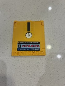 Bubble Bobble Nintendo Famicom Disk System Japan *US Seller* *Works*