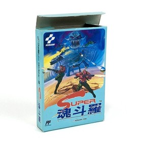 Super Contra W/Box Manual Famicom FC NES Retro Rare Used Game NTSC-J Japan JP