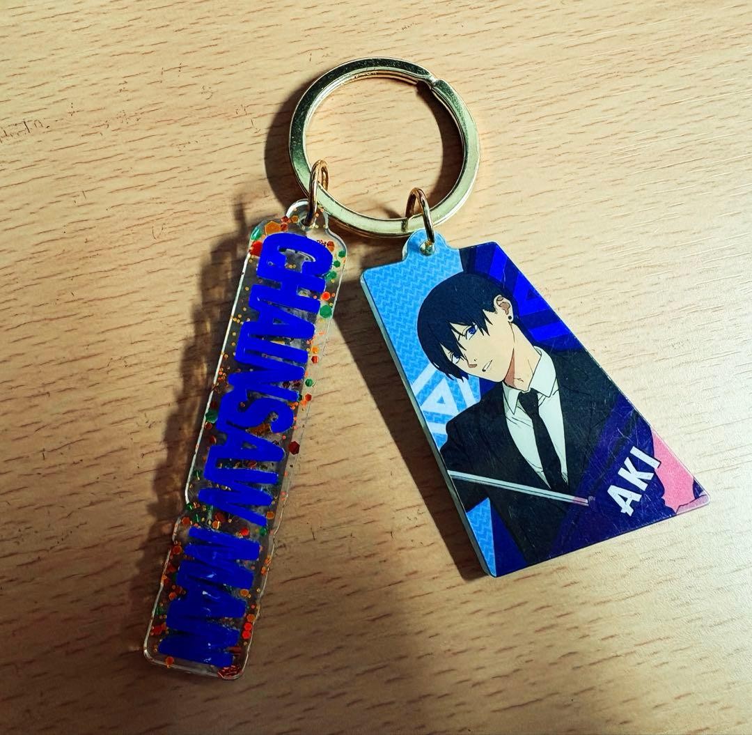 Chainsaw Man Aki Hayakawa Acrylic Key Chain with Charm Used