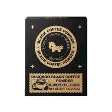DUJOSOO Black Coffee Powder Premium Instant Arabica Rich Aroma 10 Sachets