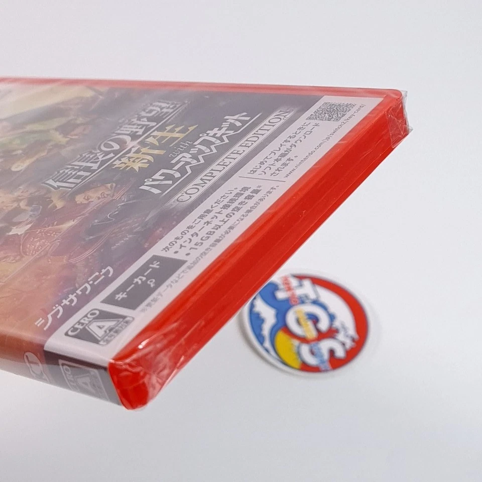 Nobunaga’s Ambition: Rebirth with Power-Up Kit Complete Ed. Switch 2 (KEY CARD) - Image 4 of 4