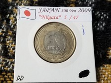 Japan 500 Yen 2009 Bimetallic Circulated Prefectures Niigata - i Tariff Incl