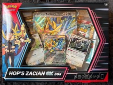 Pokemon TCG Hop's Zacian Ex Box |BRAND NEW FACTORY SEALED