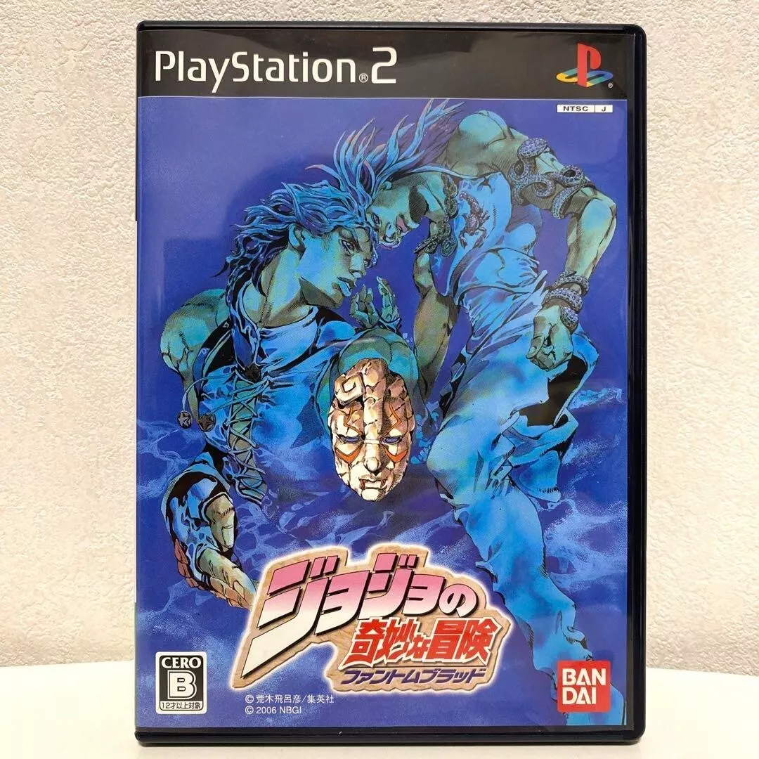 PS2 JoJo's Bizarre Adventure 2 Phantom Blood Japanese version PlayStation 2  Game