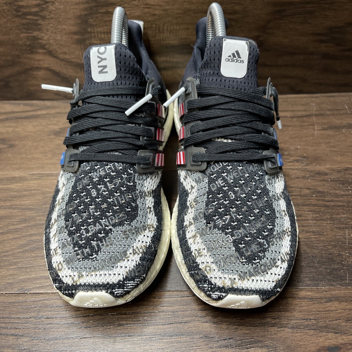 Adidas UltraBoost 2.0 City Series NYC Mens size 6 View 3