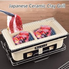 Japanese Hibachi Shichirin Konro BBQ Portable Indoor/Outdoor/Camping w/Adj Vent