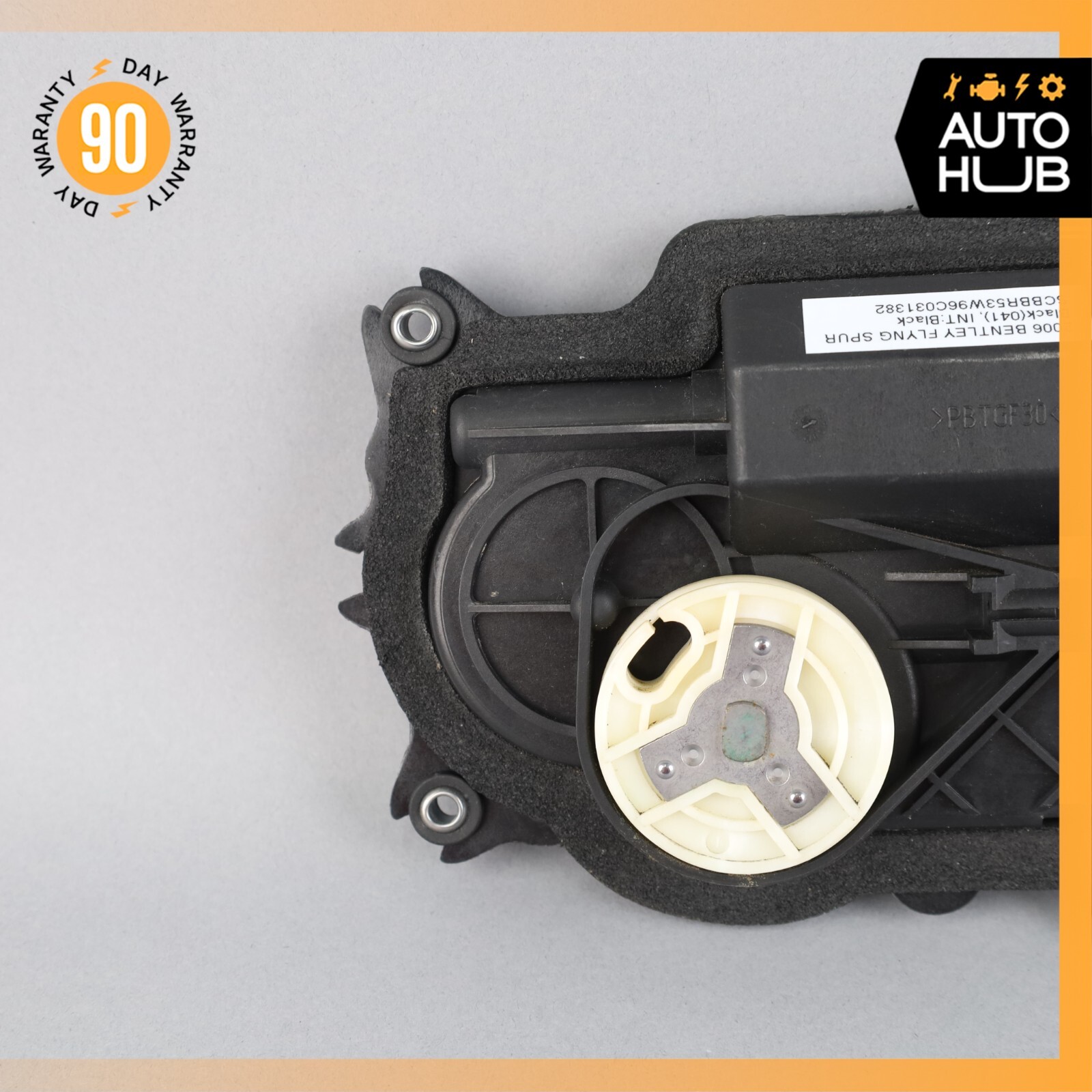 Bentley Continental Flying Spur Front or Rear Door Lock Soft Actuator Motor OEM