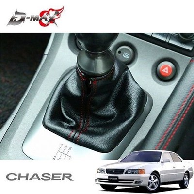 D-MAX Shift Boot Red Stitch for Toyota JZX100 Mark 2 Chaser Cresta 5MT