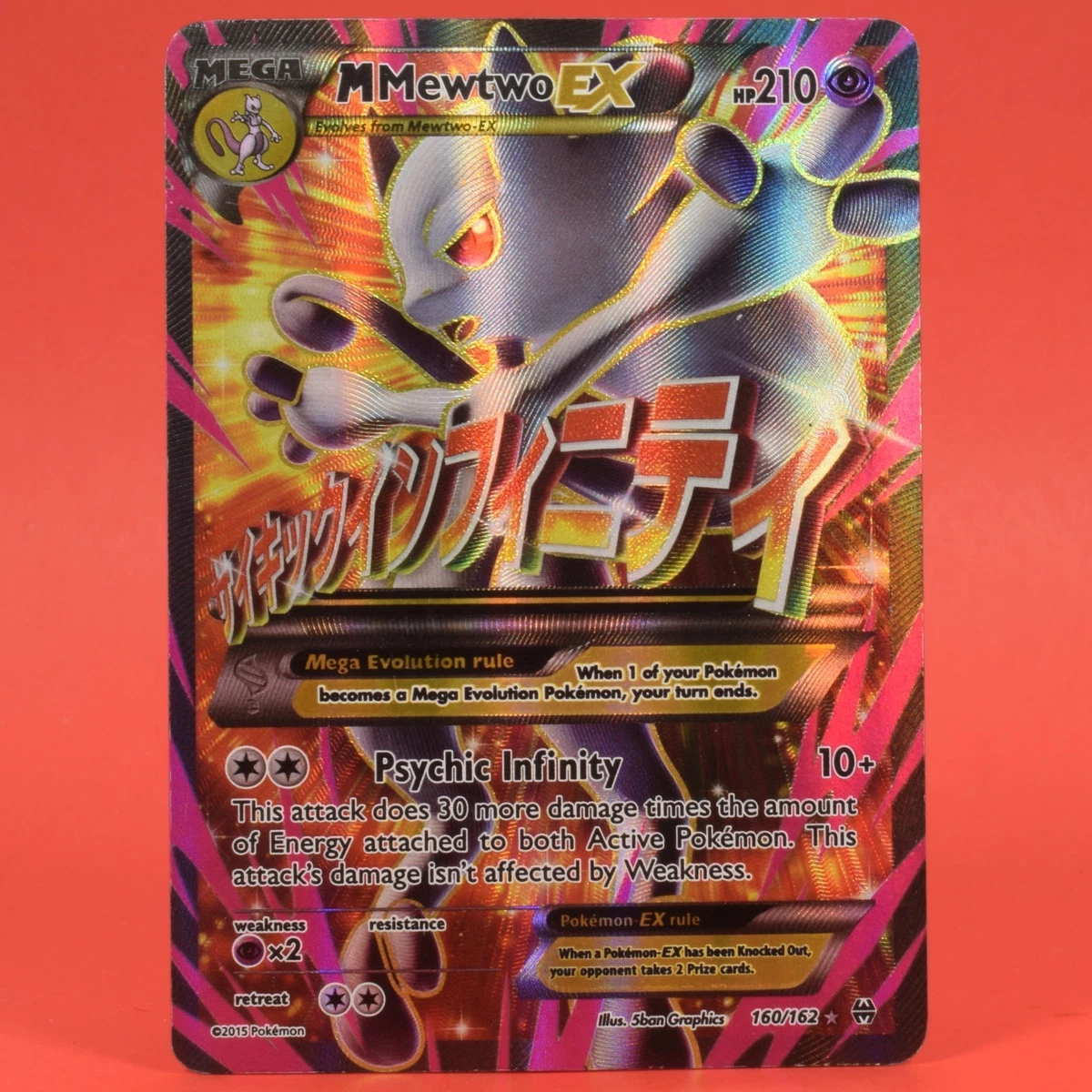 M Mewtwo Ex Pokémon TCG Cards for sale