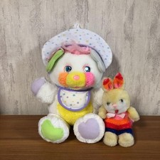 POPPLES POPPLES BABY Vintage Plush Set 30cm 15cm Soft Toy Rare Authentic