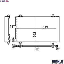 CONDENSER AIR CONDITIONING AC 585 001S FOR PEUGEOT 407/SW/Van CITROEN C5/II 2.2L