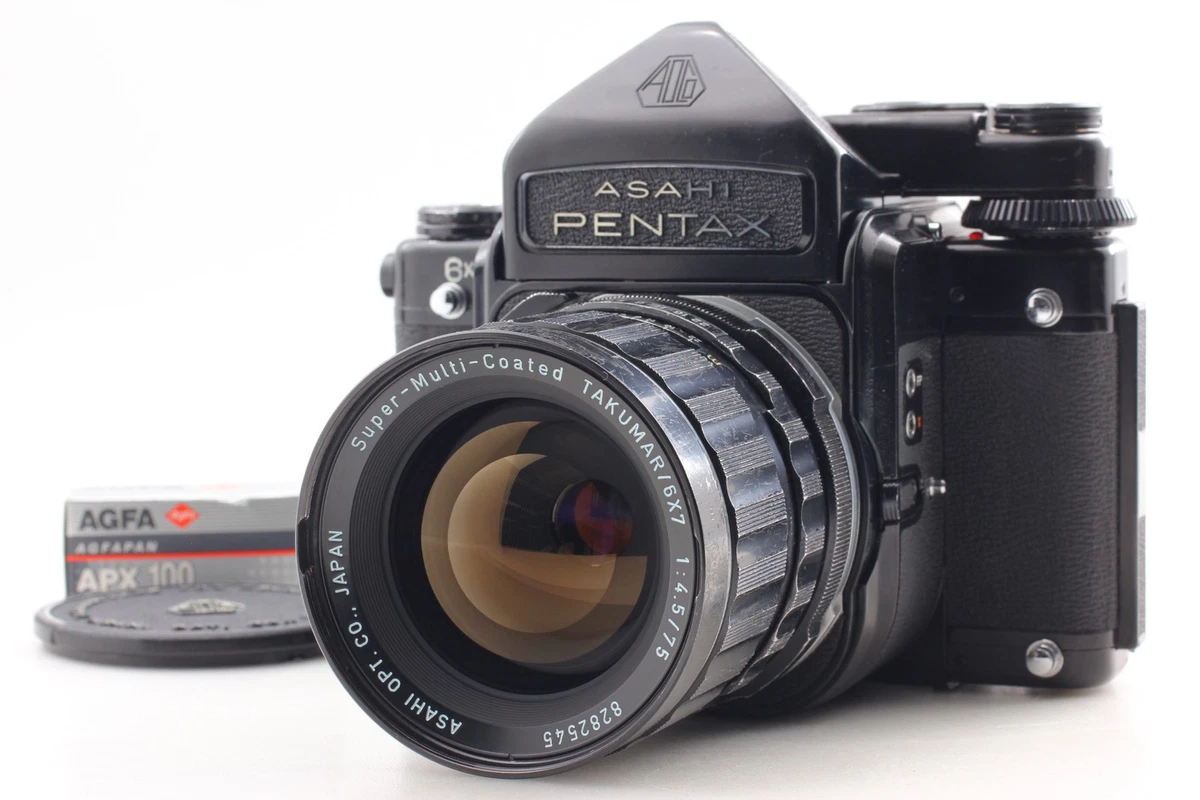 ペンタックス Pentax 120mm f3.5 6x7 67 II 2733 Pentax 67 120mm F3.5: Lens review, Experience, Bokeh, Samples