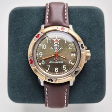 USSR Rare Watch Vostok wostok Original komandirskie 2414A airbourne troops dial
