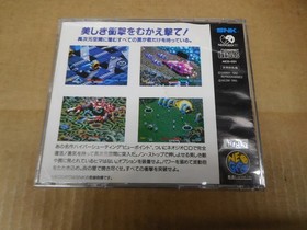 Neo Geo CD CD-T01 Console SNK w/ Box Controller View Point Game Tested Japan