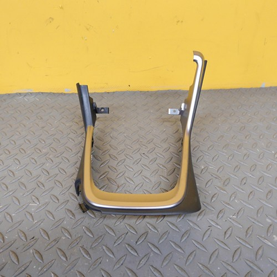 #ad #ad 2022 2025 SUBARU BRZ CENTER CONSOLE SHIFT SHIFTER TOP BEZEL TRIM PANEL OEM $59.29