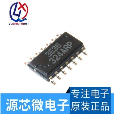 3pcs HA17324ARP SOP14 3.95mm Marking Code 324ARP Ic Chips Components  #hj