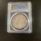 1891 CC Morgan Silver Dollar PCGS MS-63 Rare Key Date Excellent Coin