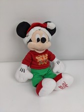 DISNEY STORE 17" PLUSH HOLIDAY 2020 MICKEY MOUSE DOLL MEDIUM CHRISTMAS NWT