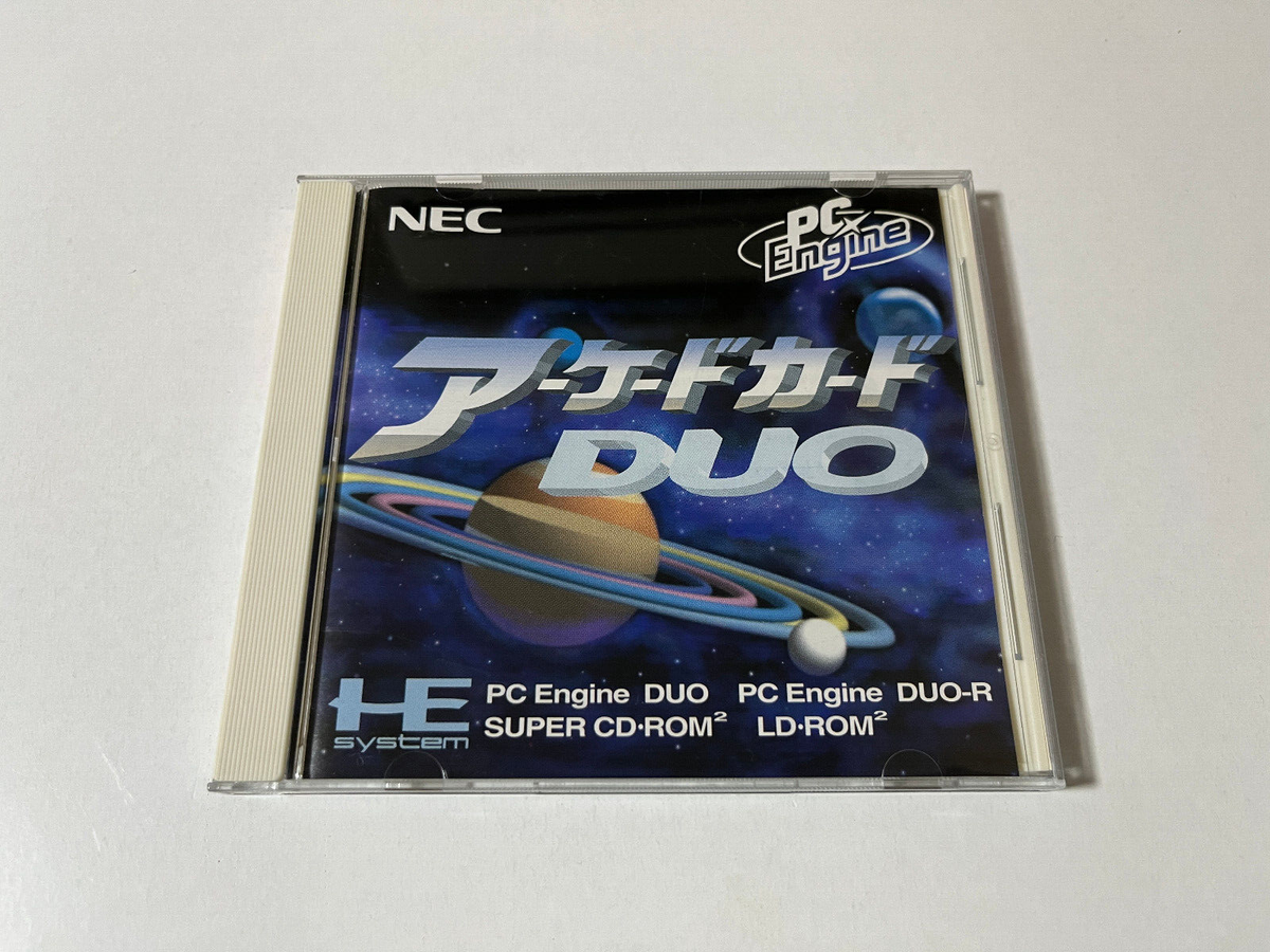 CASE & MANUAL ONLY* Arcade Card Duo NEC PC Engine Japan | eBay CASE & MANUAL ONLY* Arcade Card Duo NEC PC Engine Japan | eBay