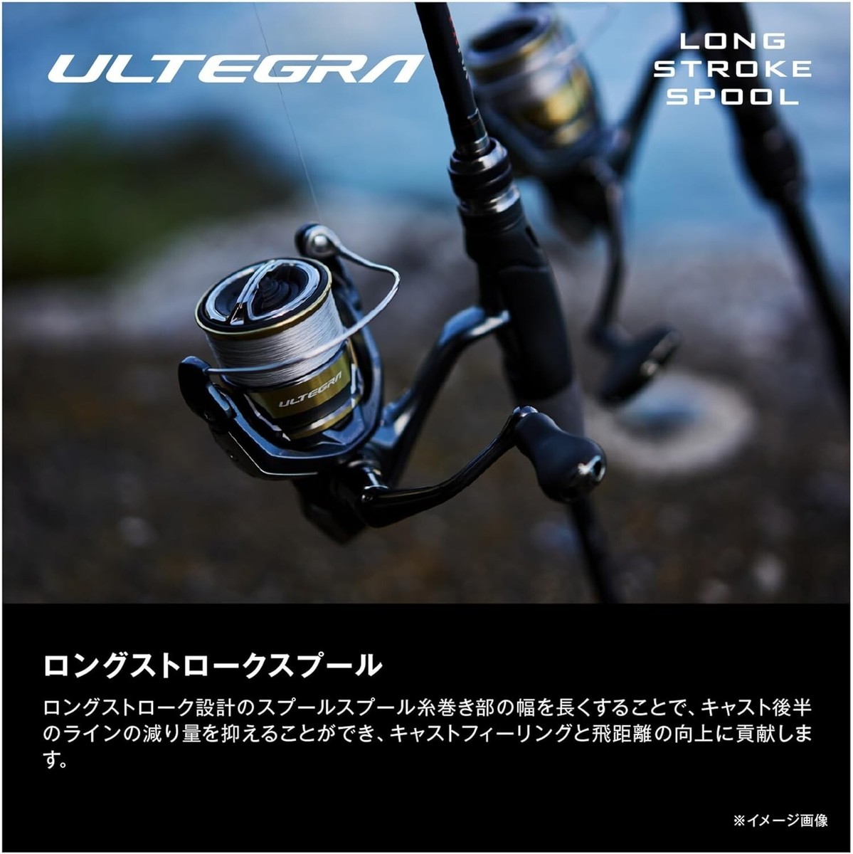 Shimano 25 ULTEGRA C3000XG Spinning Reel Fishing New in Box