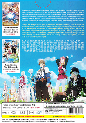 DVD ANIME Tales of Zestiria The X Sea 1&2 Vol.1-26 End ENGLISH