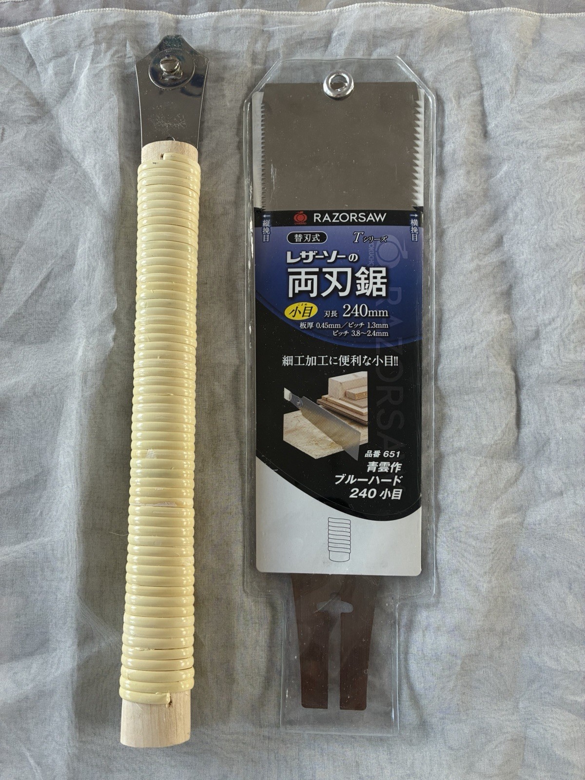 Gyokucho 651 Blue Hard Ryoba Komame Saw 240mm Brand New