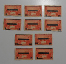 STAMPMART : PHILIPPINES IS 16c SEARCHCHARGE & OVPT BLOOD COMPACT 10v MLH STAMPS