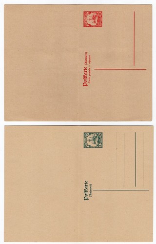 Karolinen GA P11/12 Postfrisch MNH Perfect German Post