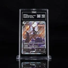 2021 Pokemon SWSH Evolving Skies Umbreon V #189/203 TAG 10 PSA CGC Mint Skies