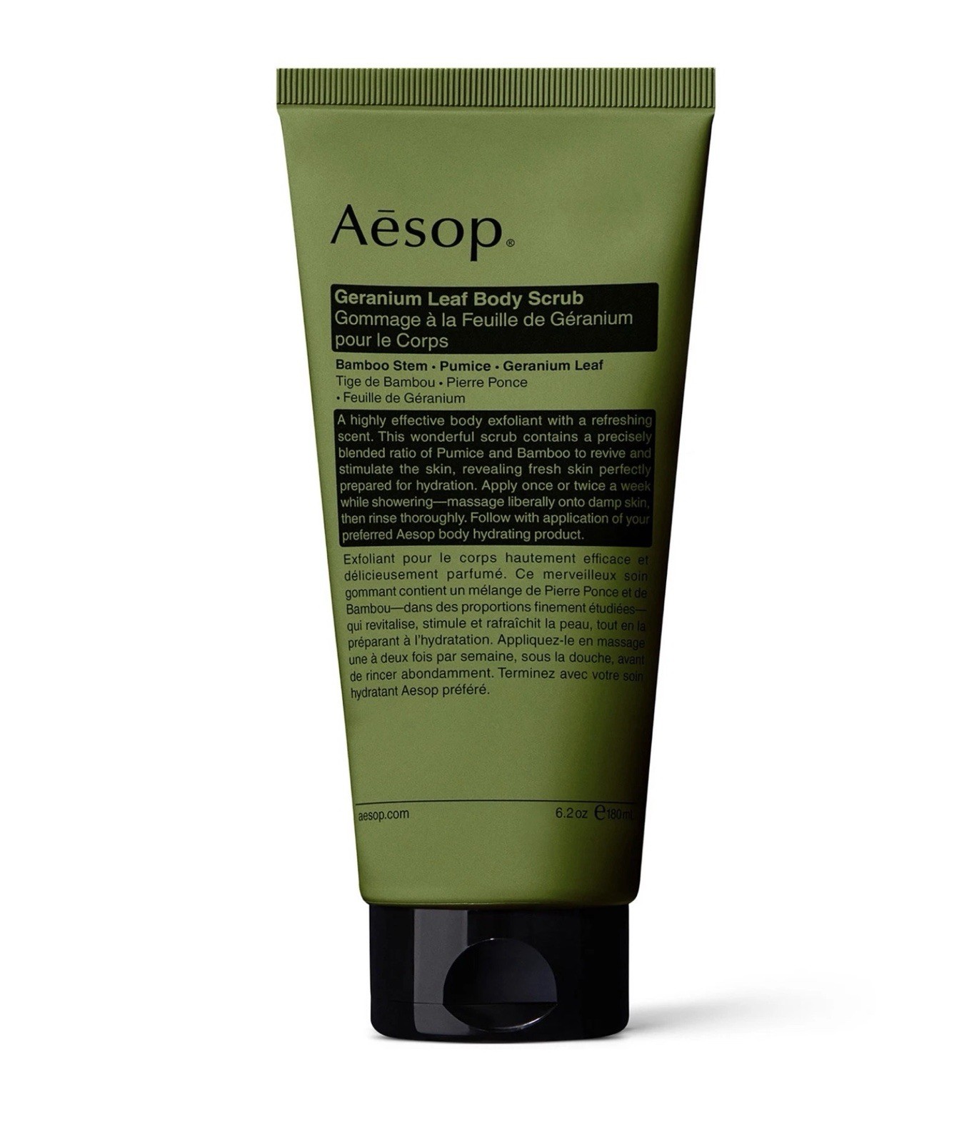 Aesop Geranium Leaf Body Scrub 180ml Scented Body Exfoliant - New & Sealed